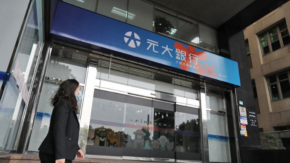 一路併購躋身第五大金控！元大金控總經理翁健：不強娶，才能創造雙贏