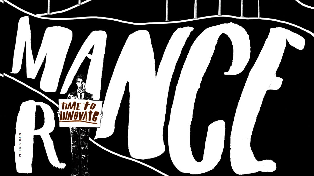 最重要的績效表現