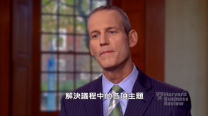 釋放緊張，達成協議