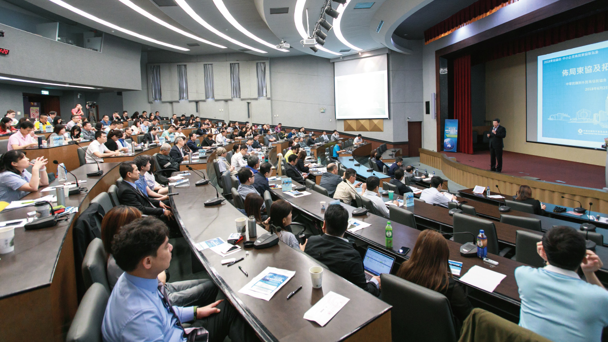 台灣EMBA二十餘載，如何轉型拚未來？