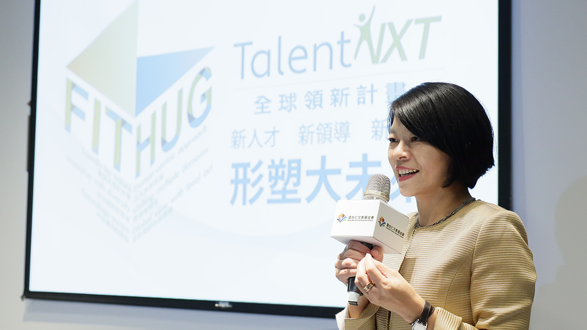 AI巨浪來襲 機器與你我差異關鍵：「人」