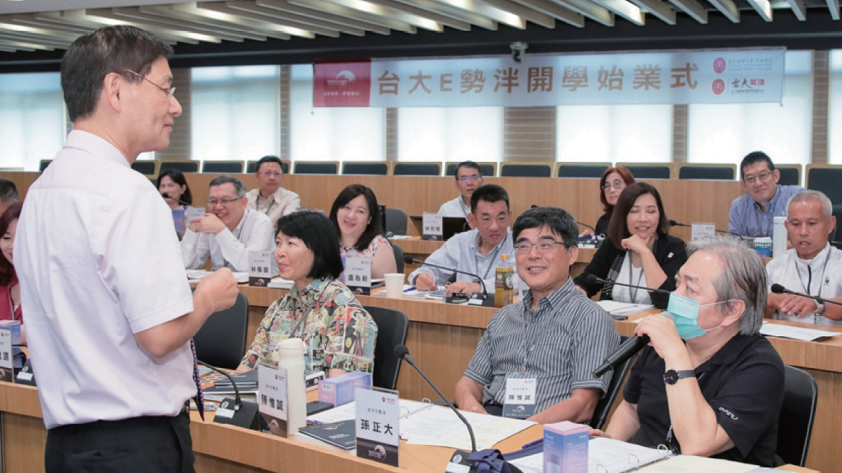 台大EMBA／台灣首辦！「E勢泮」帶動後E學習潮