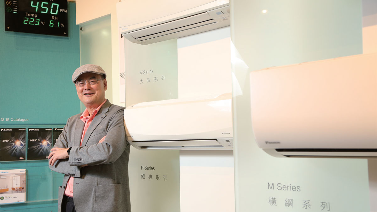 和泰興業董事長蘇一仲，代理大金空調「變」出市占第二