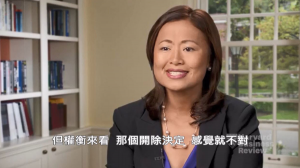 好領導人會認錯