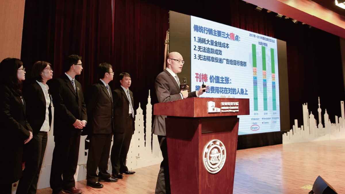 交大EMBA／贏利模式競賽，孕育最強明星隊