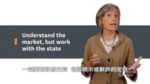 在中國的外派主管應如何領導