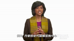 別怕重新思考你的服務