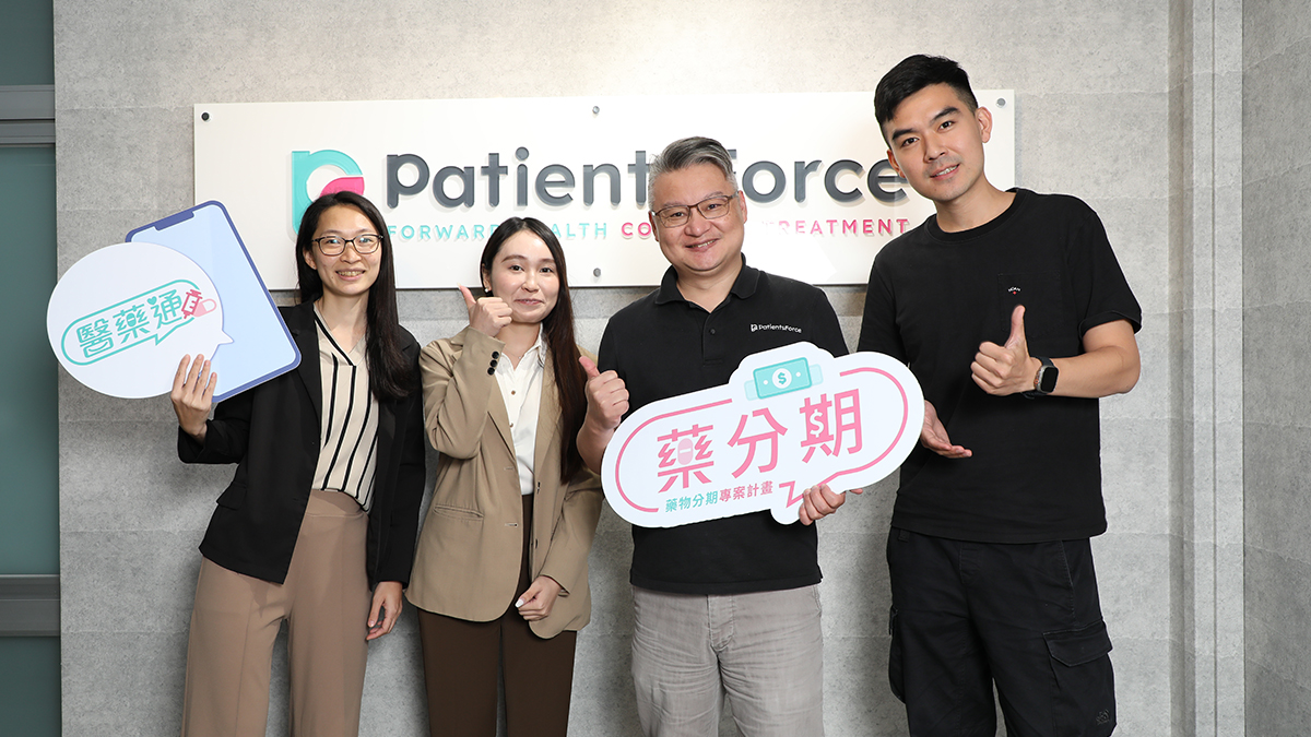 采照策略顧問／創新轉型的關鍵：解決人的問題而非技術問題