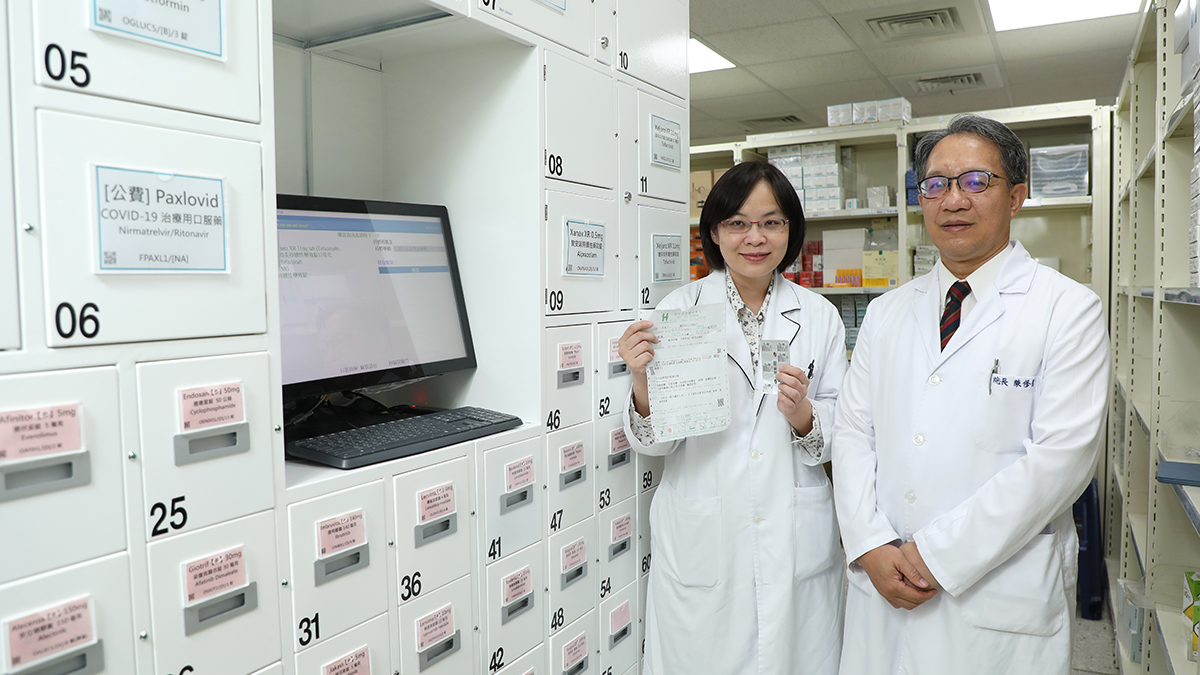 北市聯醫仁愛院區／高效安全的智能藥局，一個月節省藥師60小時