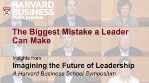 領導人可能會犯的最大錯誤