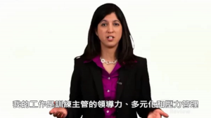 搞定難相處的人