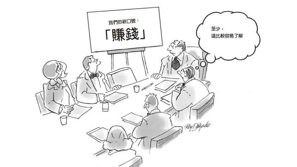 授權之路寸步難行