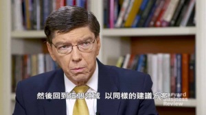 從問題的模式裡找到創新的線索