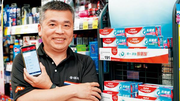 大客戶必然就是好客戶？普祺樂實業透過AVM找痛點