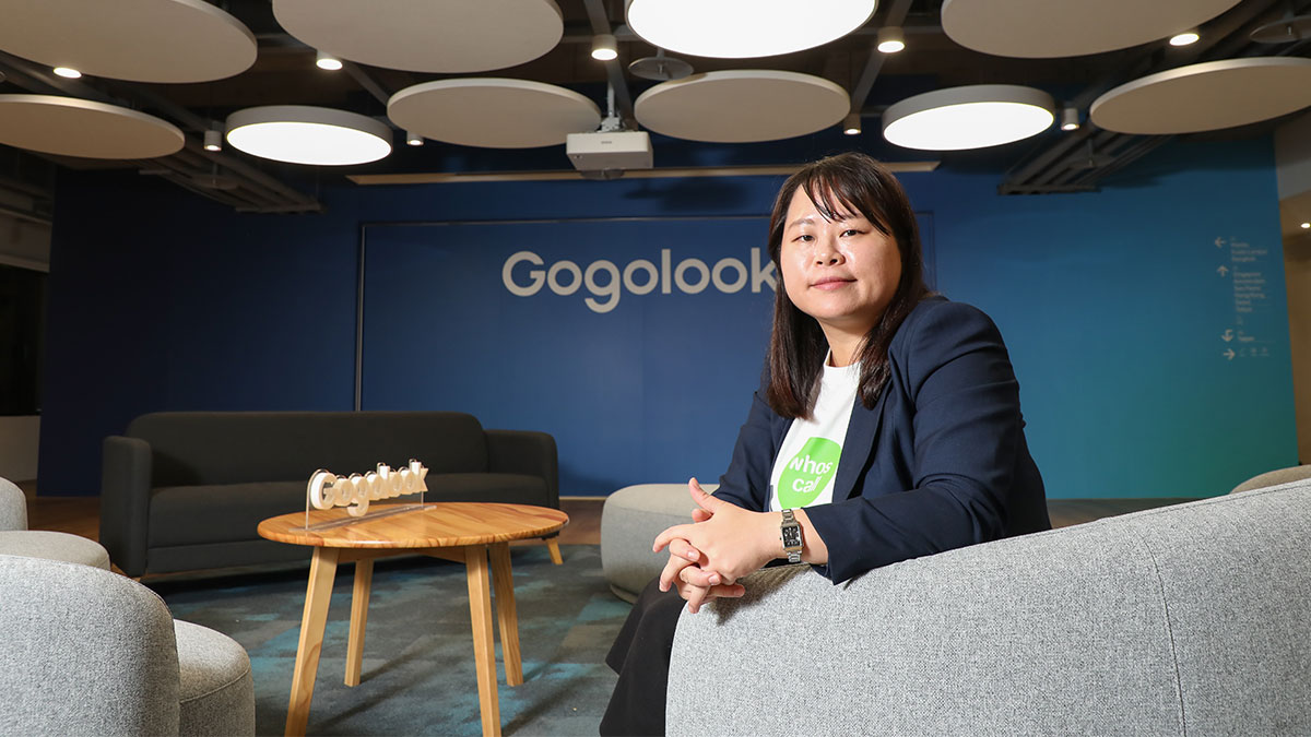 Whoscall無懼時代變革，化身防詐守門人！