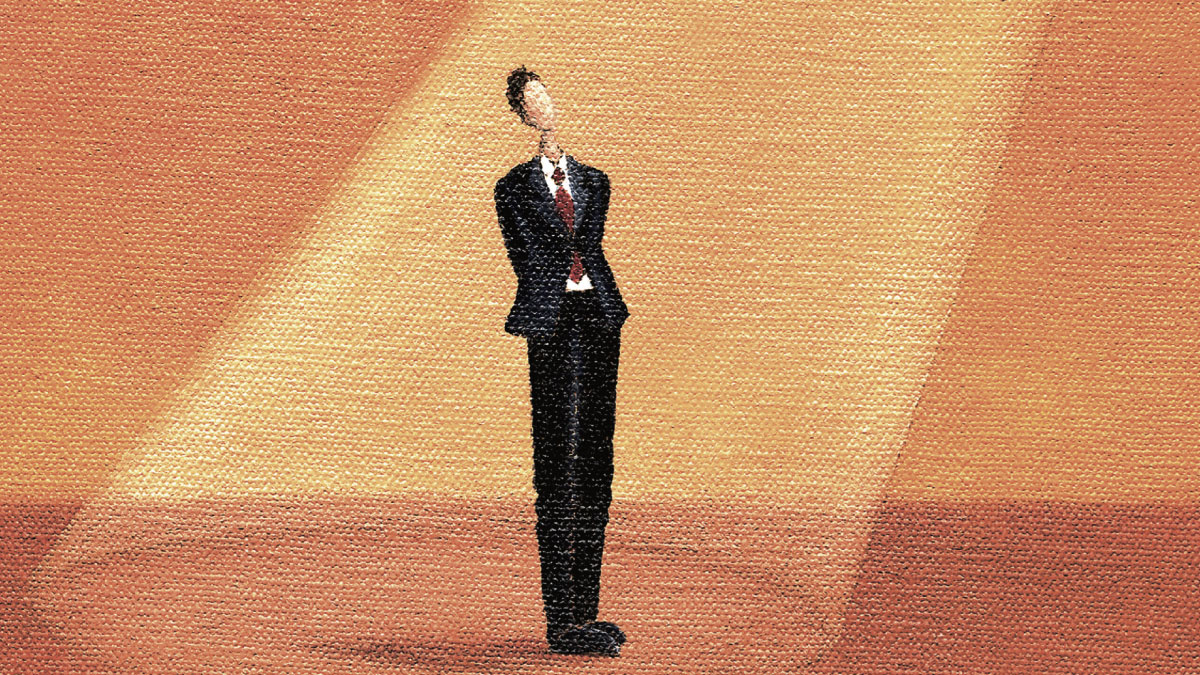 給新執行長的七大驚奇