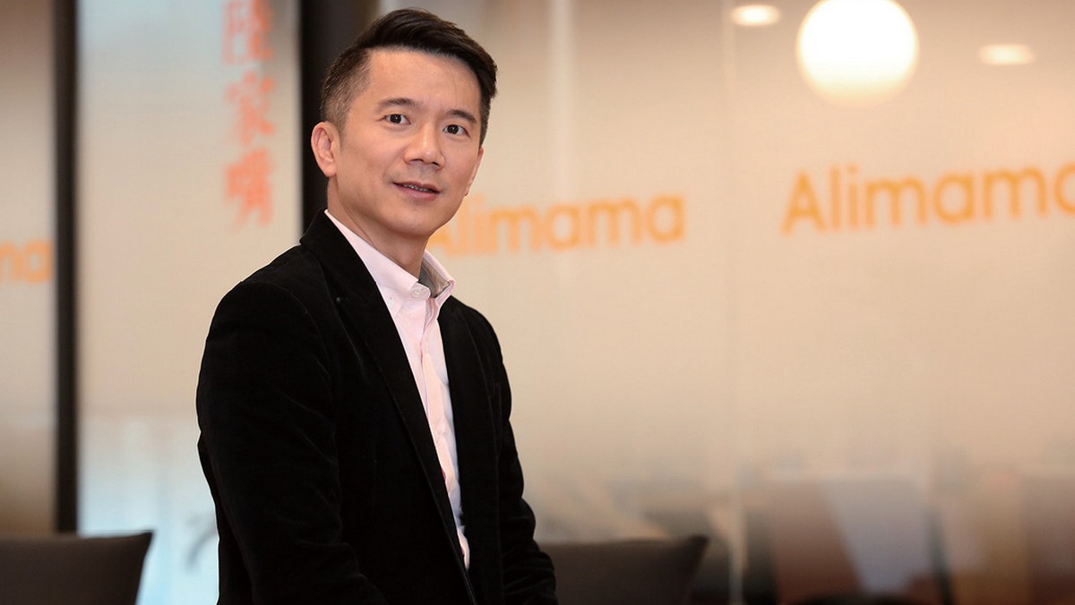 阿里巴巴布局「全域家庭」，廣告走進家戶客廳