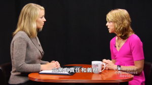 做好事賺大錢的簡短歷史