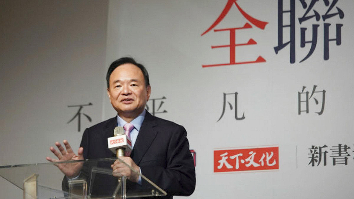 企業不只要大，還要受人尊重