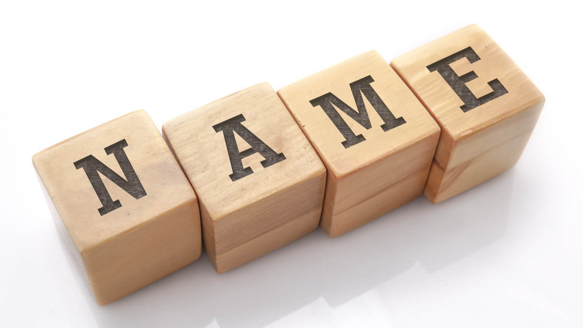 後續產品的新好名字