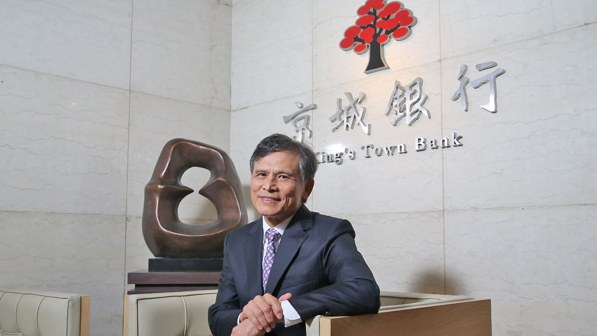 堅守「匹配」客戶， 社區銀行十年股價翻三倍