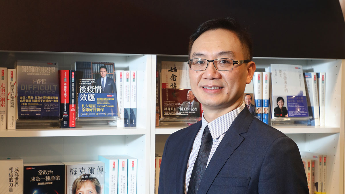 數位轉型全新挑戰：我要如何導入AI？