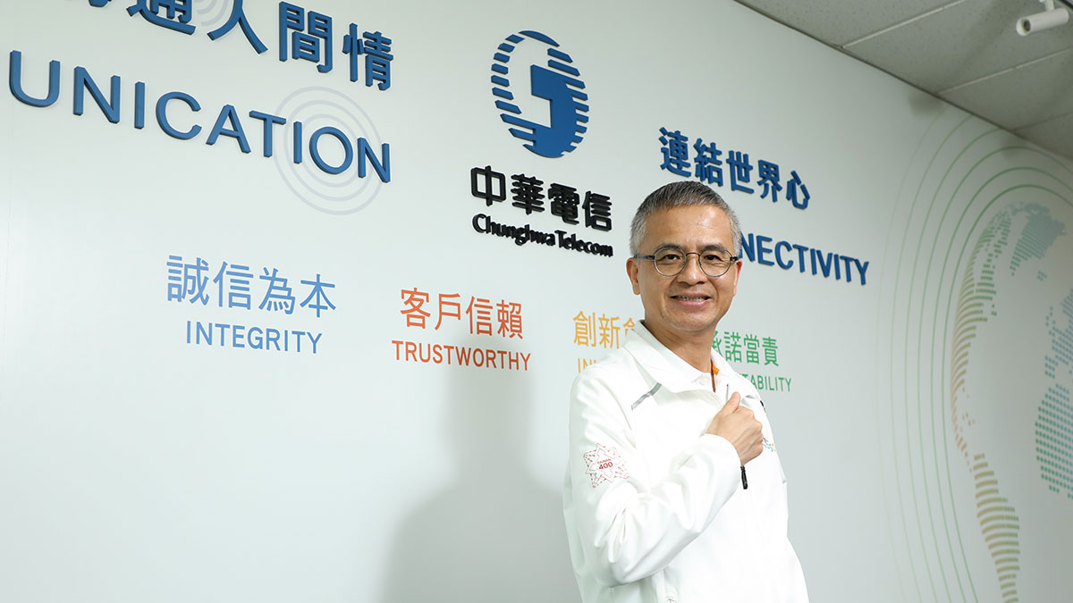 中華電信／實現「Beyond電信業」目標，抱回四大獎成最大贏家！