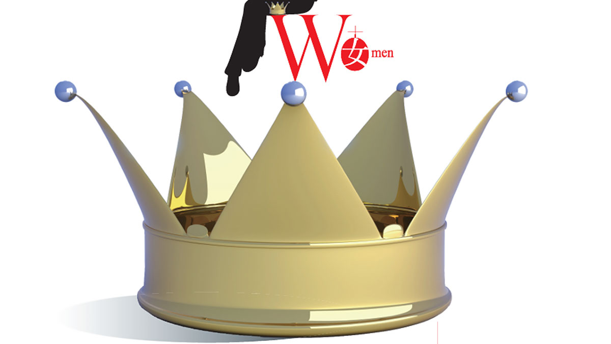 職場女性大調查