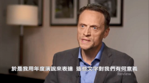 為什麼你需要「公司現況」演說